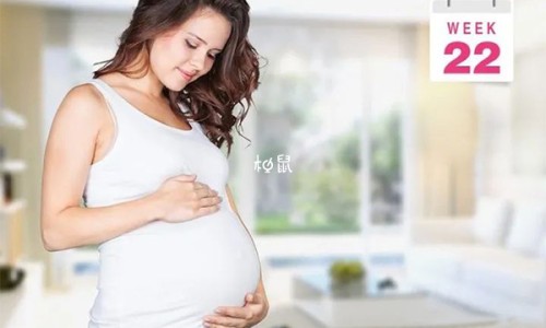 孕妇摔了有淤血怎么消除-孕妇摔了有淤血网 | 孕妇摔了有淤血怎么消除,孕妇摔了一跤血流不止用测羊水吗
